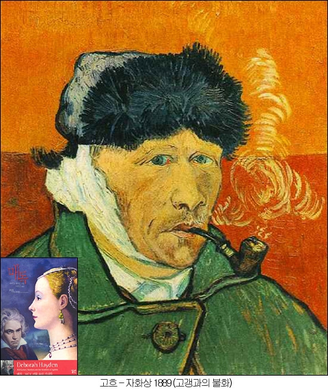 9-2 매독(화이트페이퍼).jpg