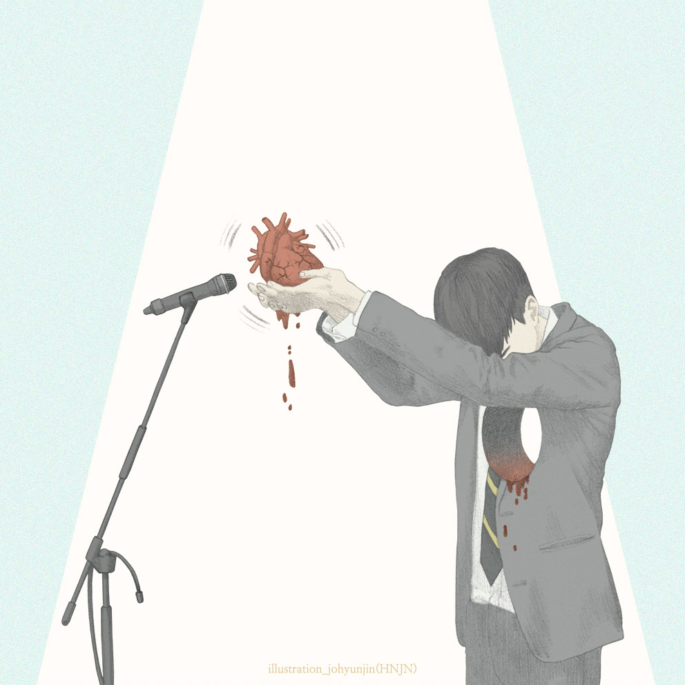 171015 나도 사람이에요_low.jpg