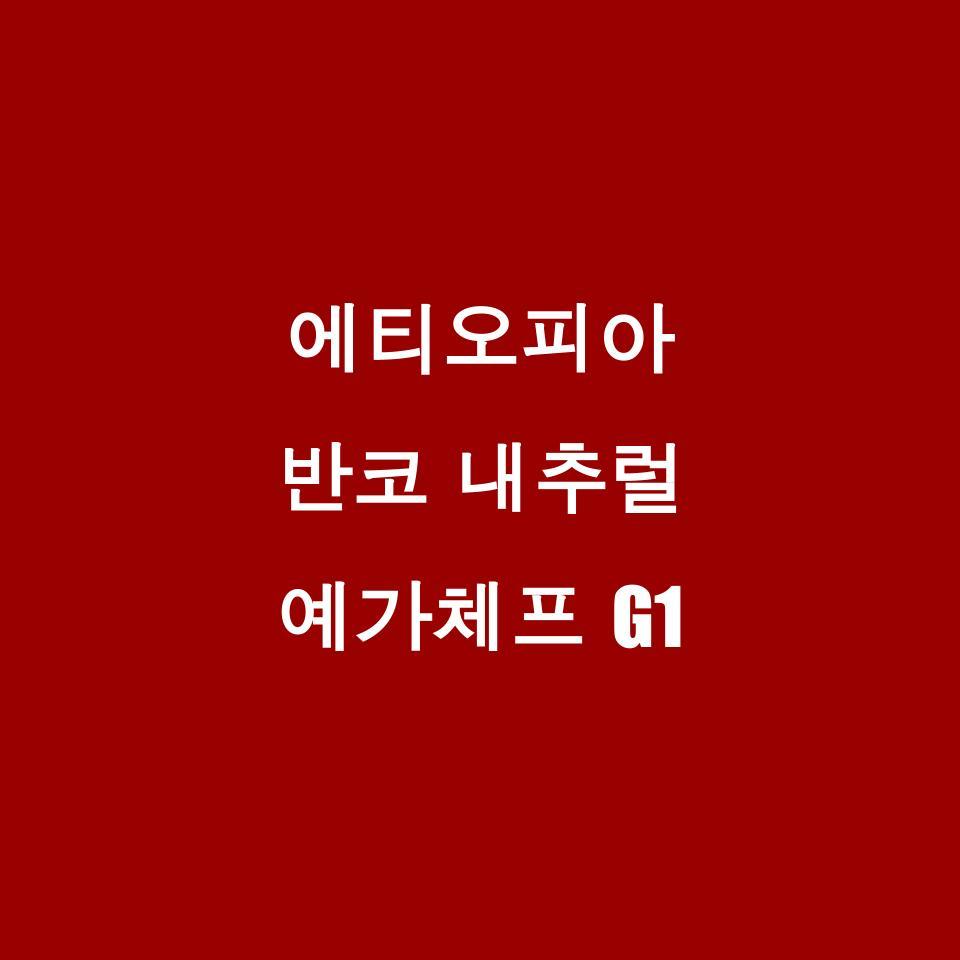 제목 없는 프레젠테이션 (2).jpg