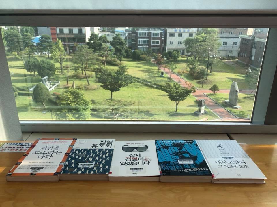충05 도서관_2.jpg