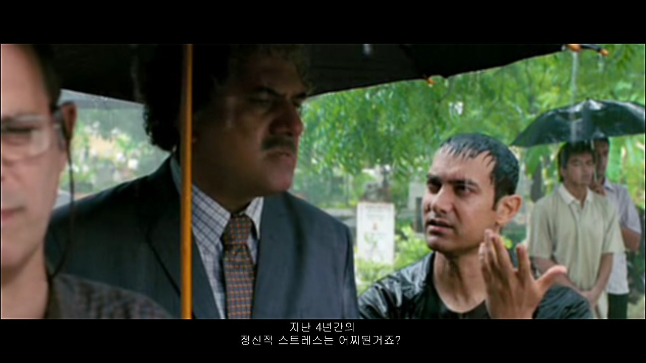 세얼간이 조이.jpg