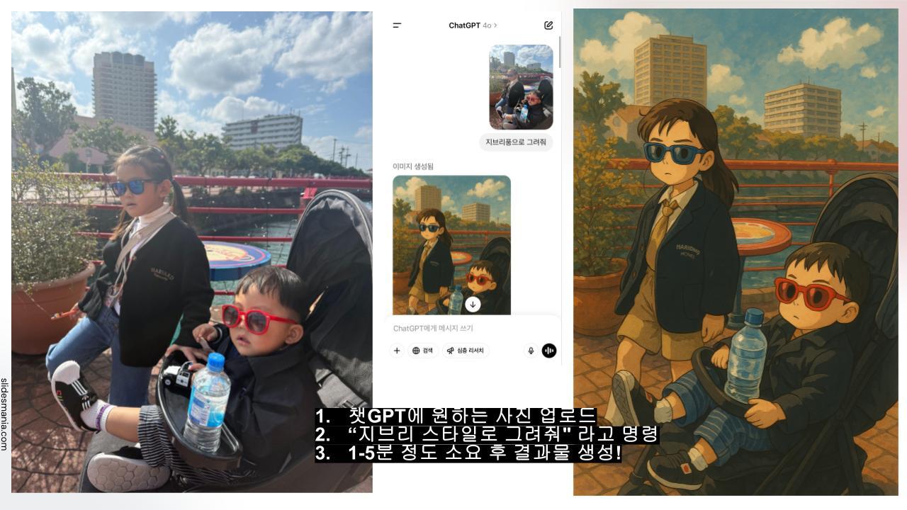 (0403)카이스트_미래정부리더십센터 (1).jpg