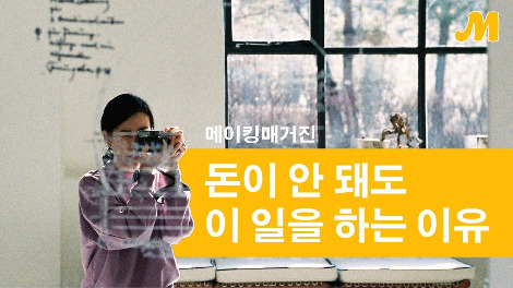 mayo01_thumbnail theme.jpg