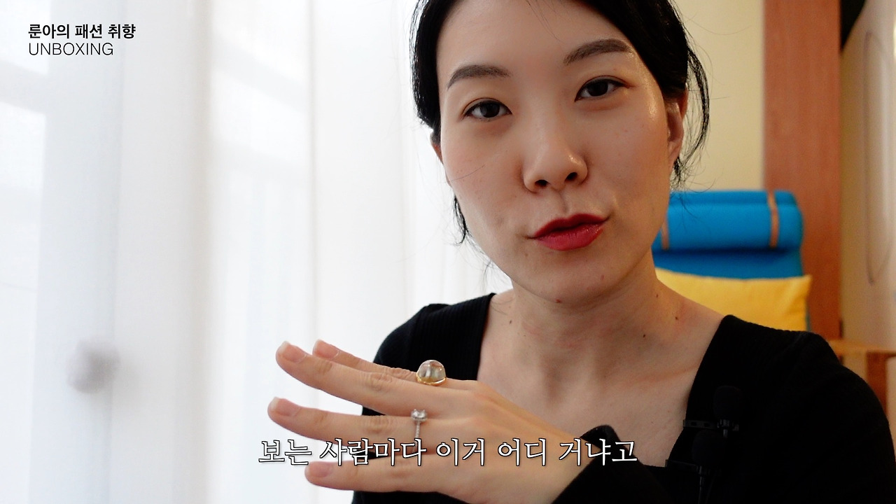 만나고싶어요-언박싱 capture02.jpg