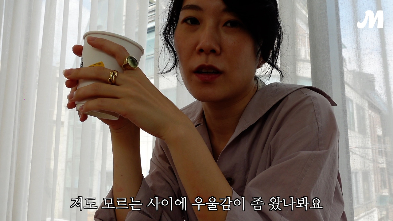 마요데일리 ep.02 capture08.jpg