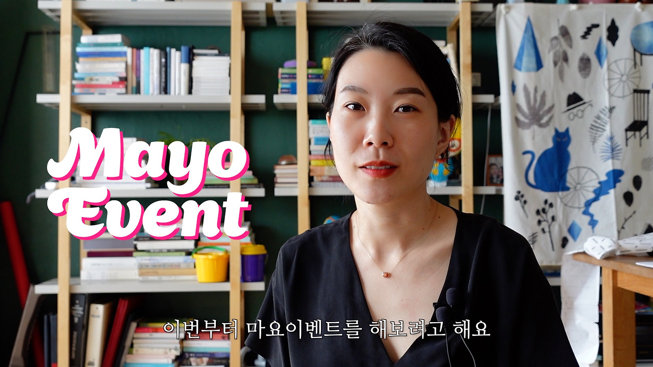 인터뷰-뷰티 이보경 capture12.jpg