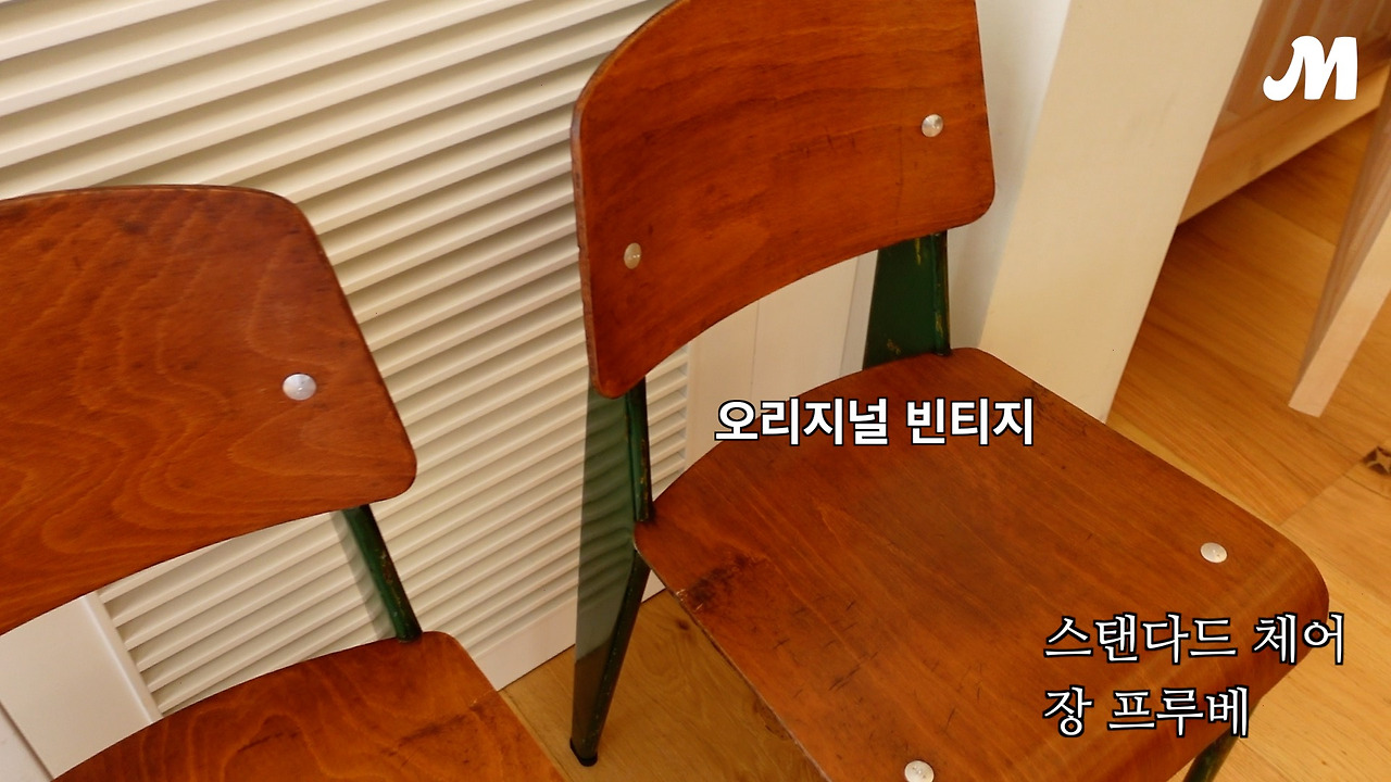 마요데일리 ep.02 capture04.jpg