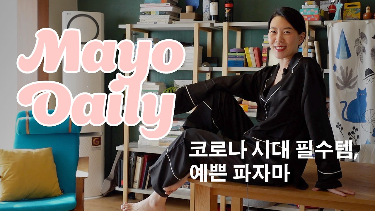 마요데일리-케인피오니어 thumbnail.jpg