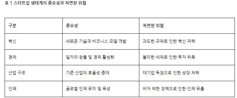 화면 캡처 2024-08-22 051238.jpg