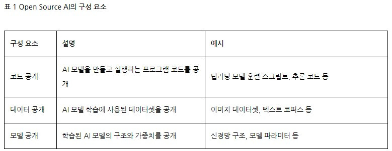 화면 캡처 2024-09-05 054051.jpg