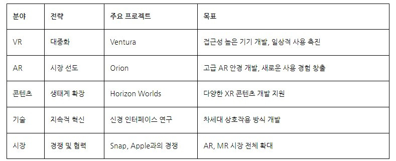 화면 캡처 2024-08-27 214037.jpg