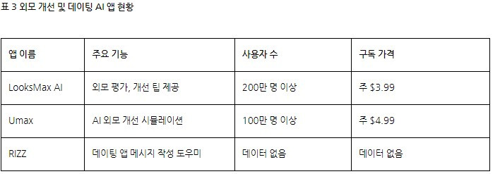 화면 캡처 2024-09-12 045318.jpg