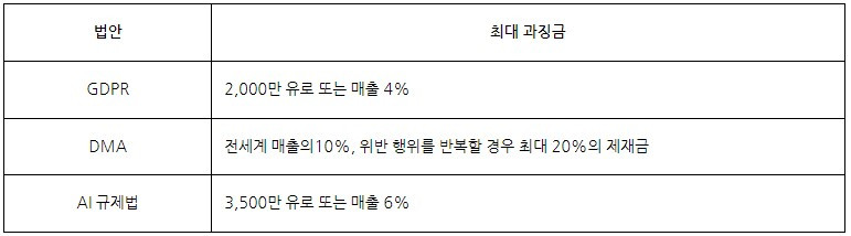 화면 캡처 2024-06-25 061852.jpg