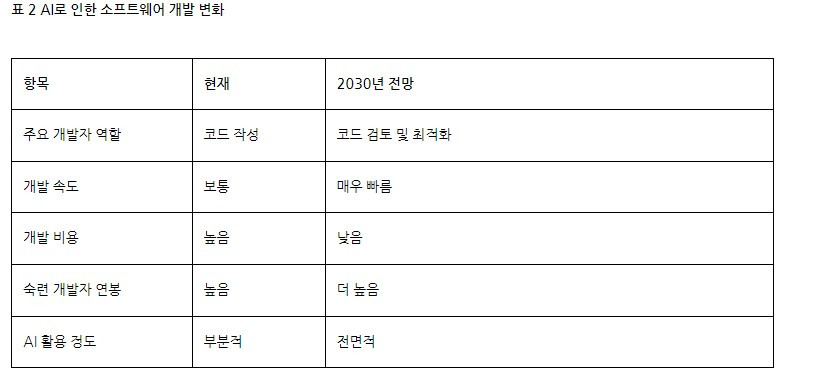 화면 캡처 2024-08-13 211456.jpg