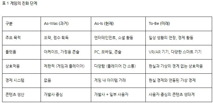 화면 캡처 2024-09-17 101056.jpg