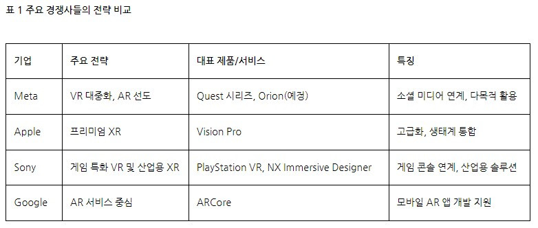 화면 캡처 2024-08-27 214025.jpg