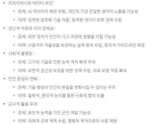 화면 캡처 2024-08-07 054510.jpg