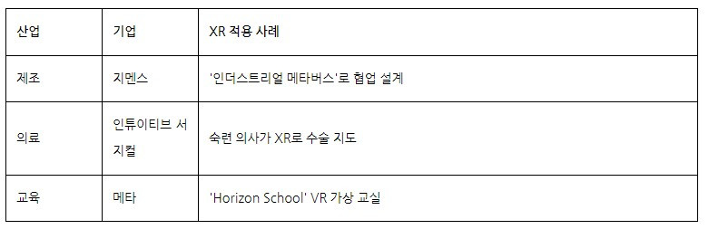 화면 캡처 2024-07-18 233047.jpg