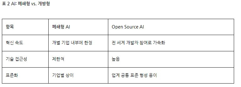 화면 캡처 2024-09-05 054108.jpg
