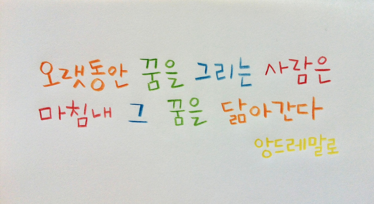 앙드레 말로.jpg