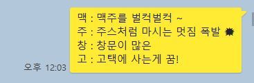 무료 카지노 게임
