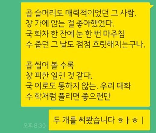 무료 카지노 게임