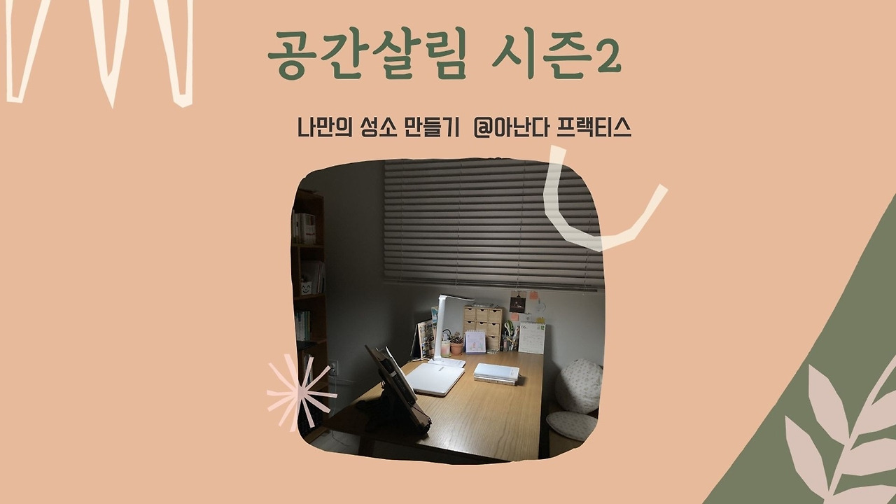 KakaoTalk_20221201_181831285 - 복사본.jpg