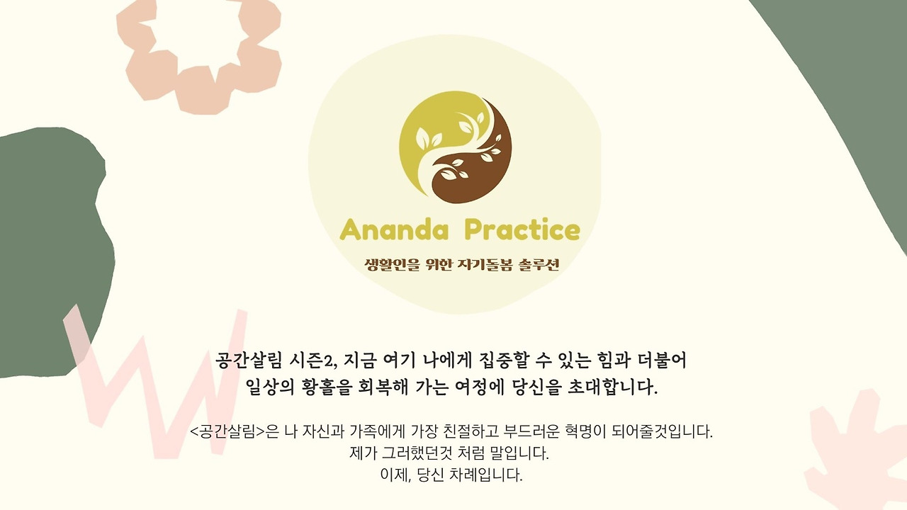 KakaoTalk_20221201_181831285_08 - 복사본.jpg