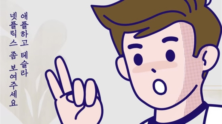 사본 -IMG_0129.jpg