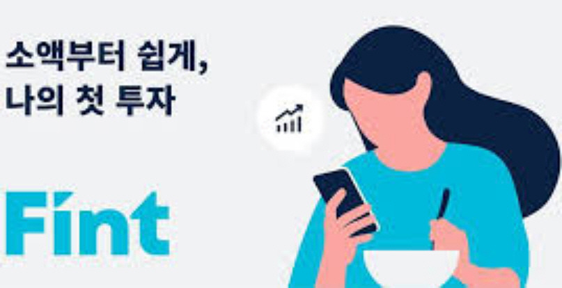 사본 -핀트.jpg