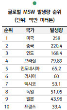 bandicam 2021-09-15 02-22-21-370.jpg