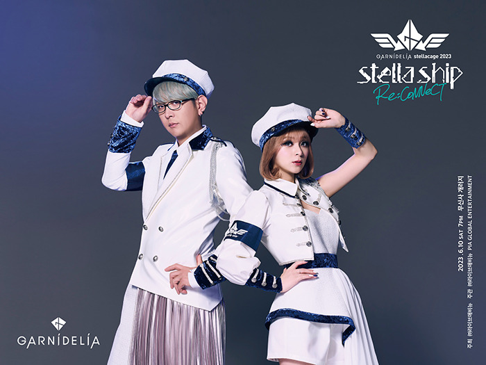 23_GARNiDELiA(가르니델리아)_콘서트_포스터(웹).jpg