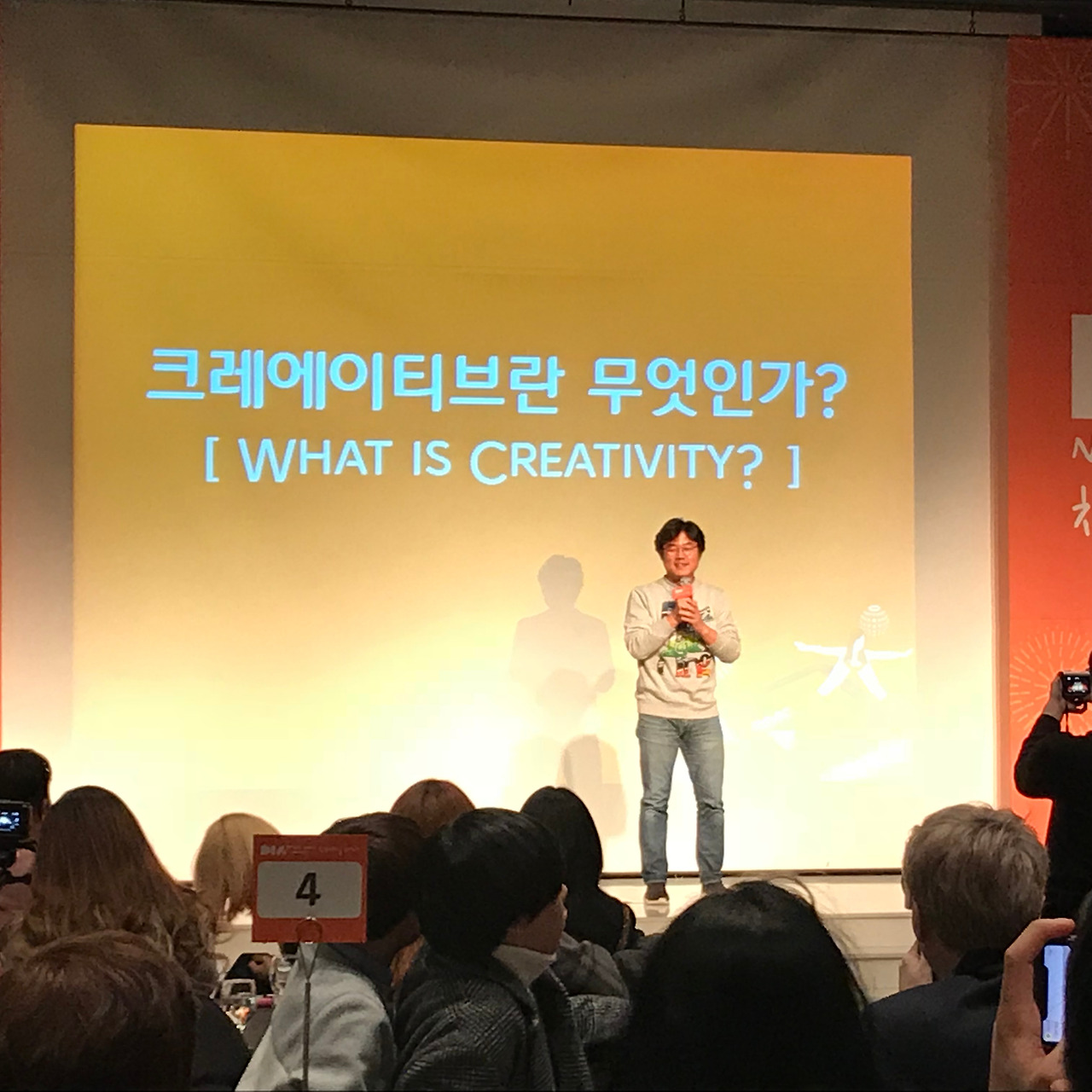 사진 2018. 1. 31. 오후 6 07 50.jpg