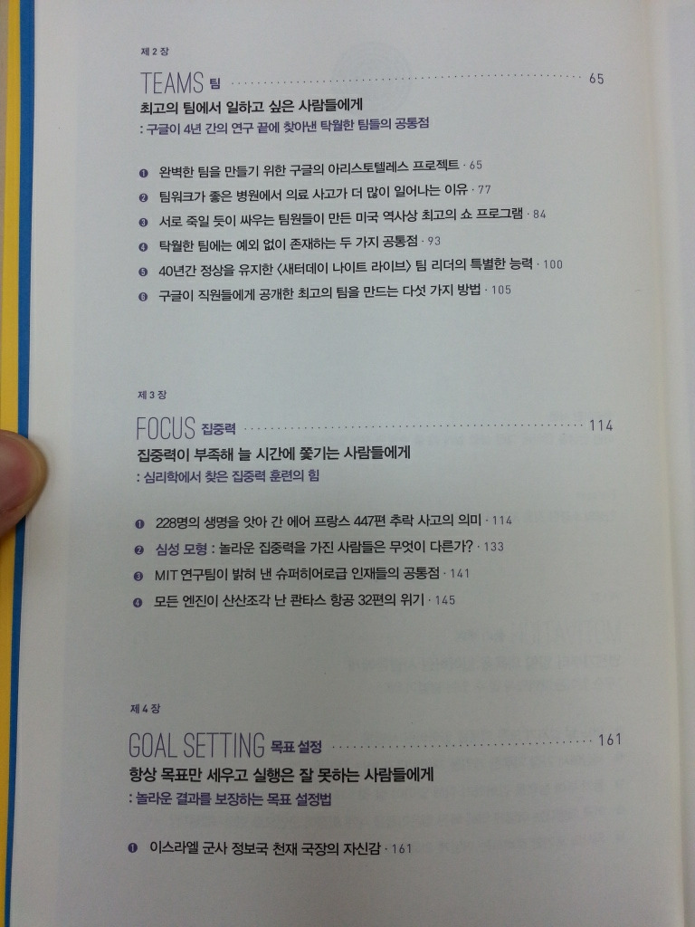 CYMERA_20170110_161352 (1).jpg