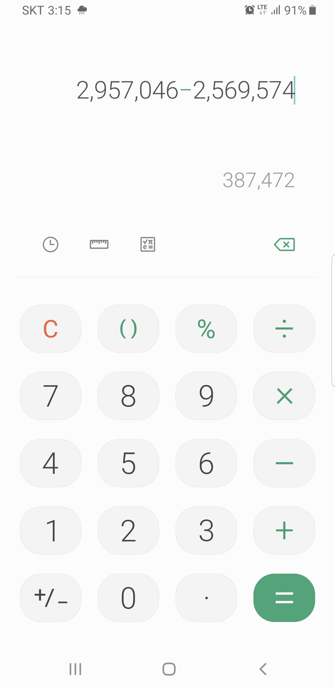Screenshot_20190519-151502_Calculator.jpg