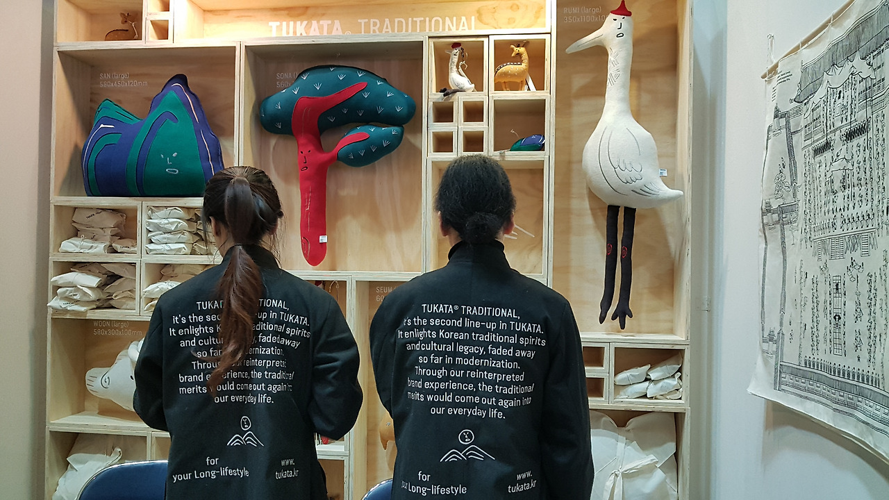 플레이그라운드 페어2.jpg