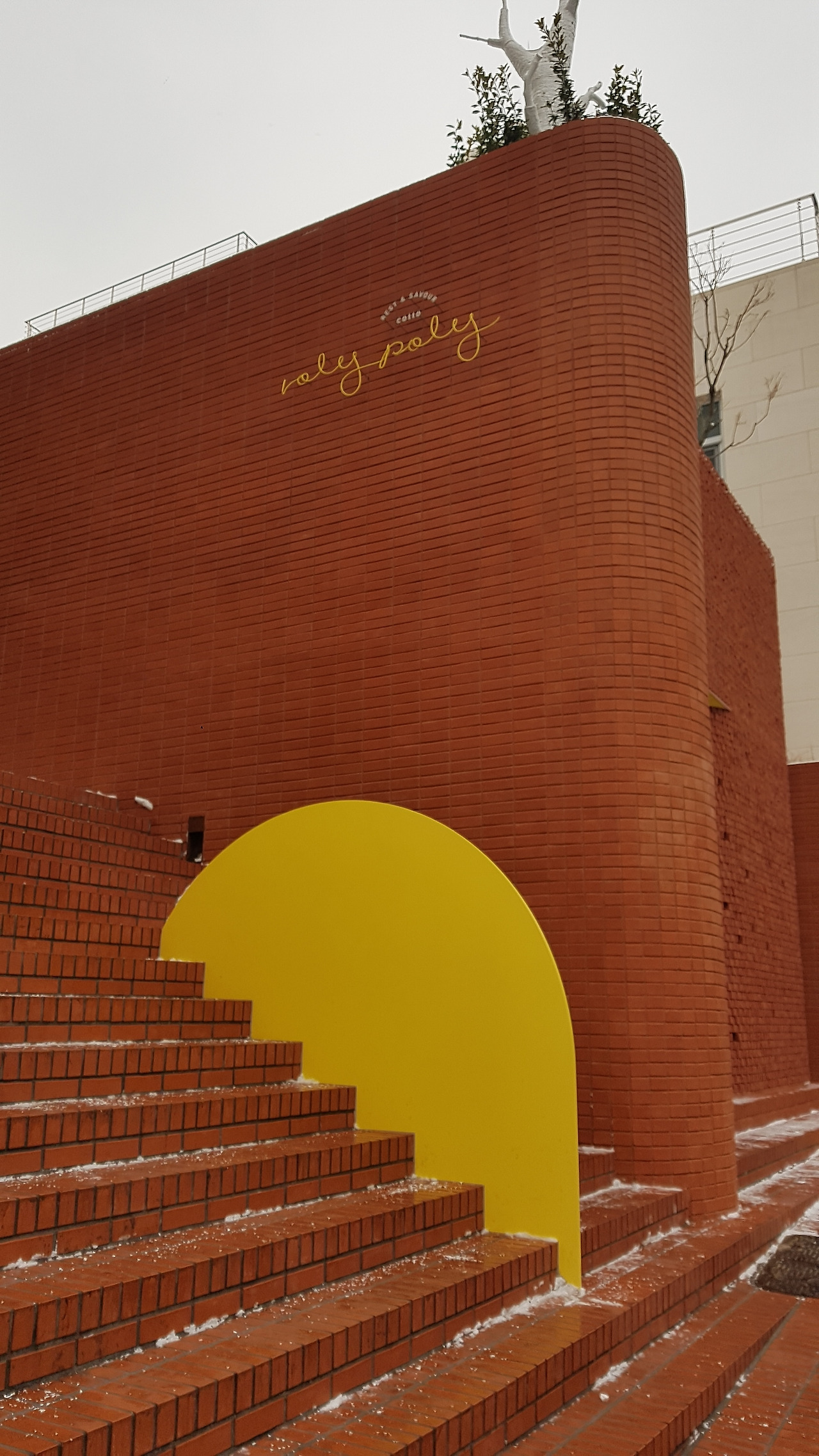 KakaoTalk_20210118_134534071 (1).jpg