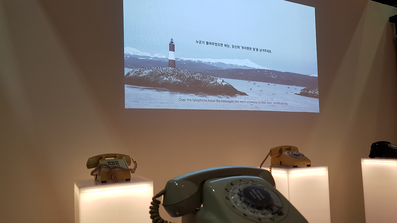 플레이그라운드 페어10.jpg