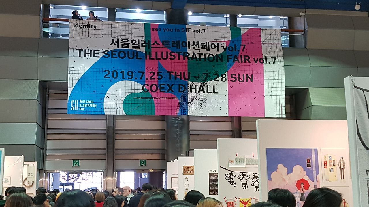 플레이그라운드 페어1.jpg