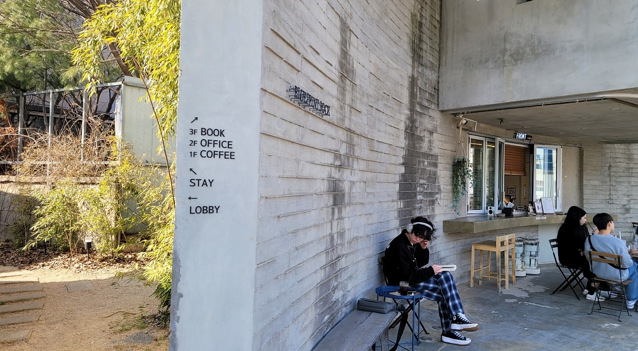 제민천일상 트리밍.jpg