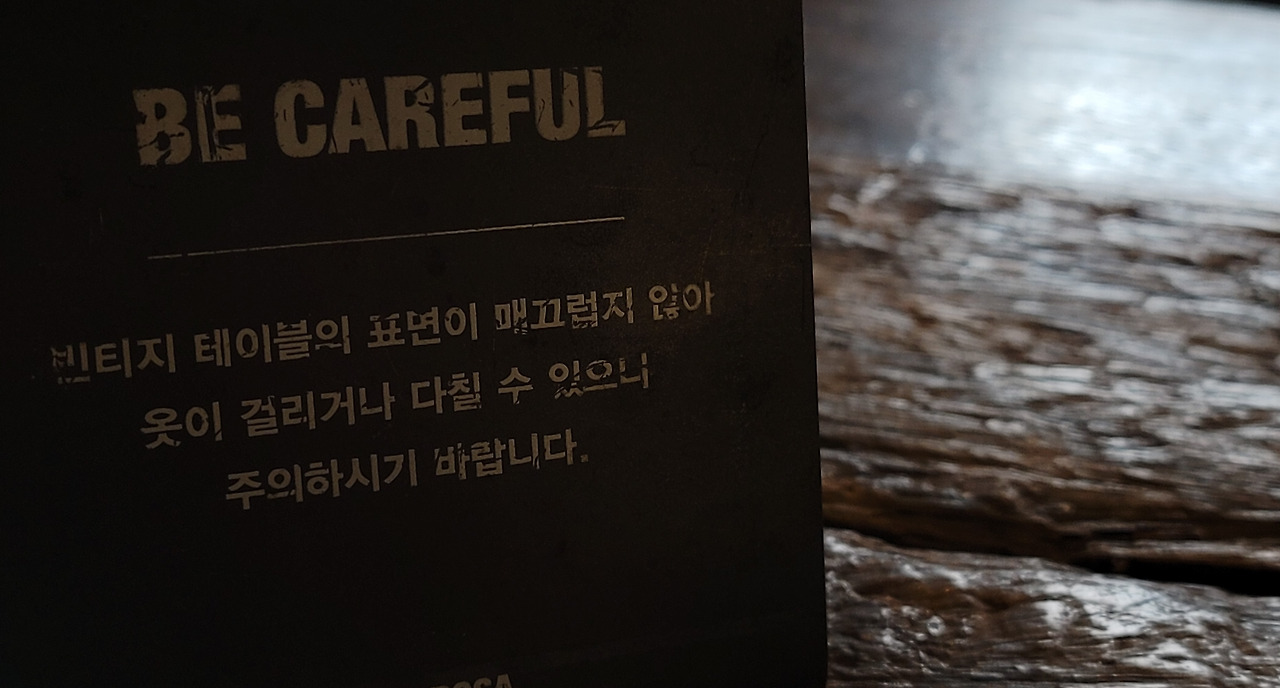 카지노 게임 사이트