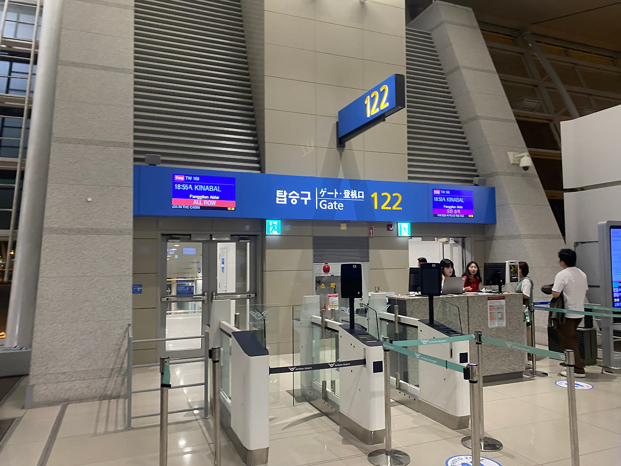 KakaoTalk_20231106_140710250_02 (1).jpg