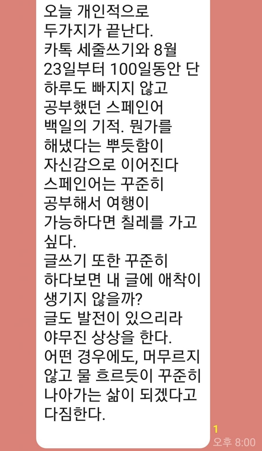 SE-a84d05b2-39f6-11eb-a3db-6dff67e05c4e 4.jpg