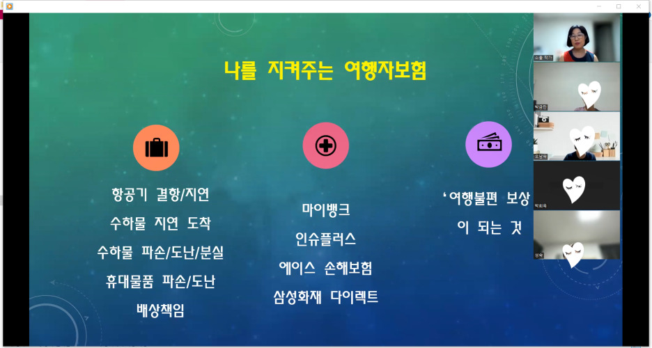 카지노 게임 추천