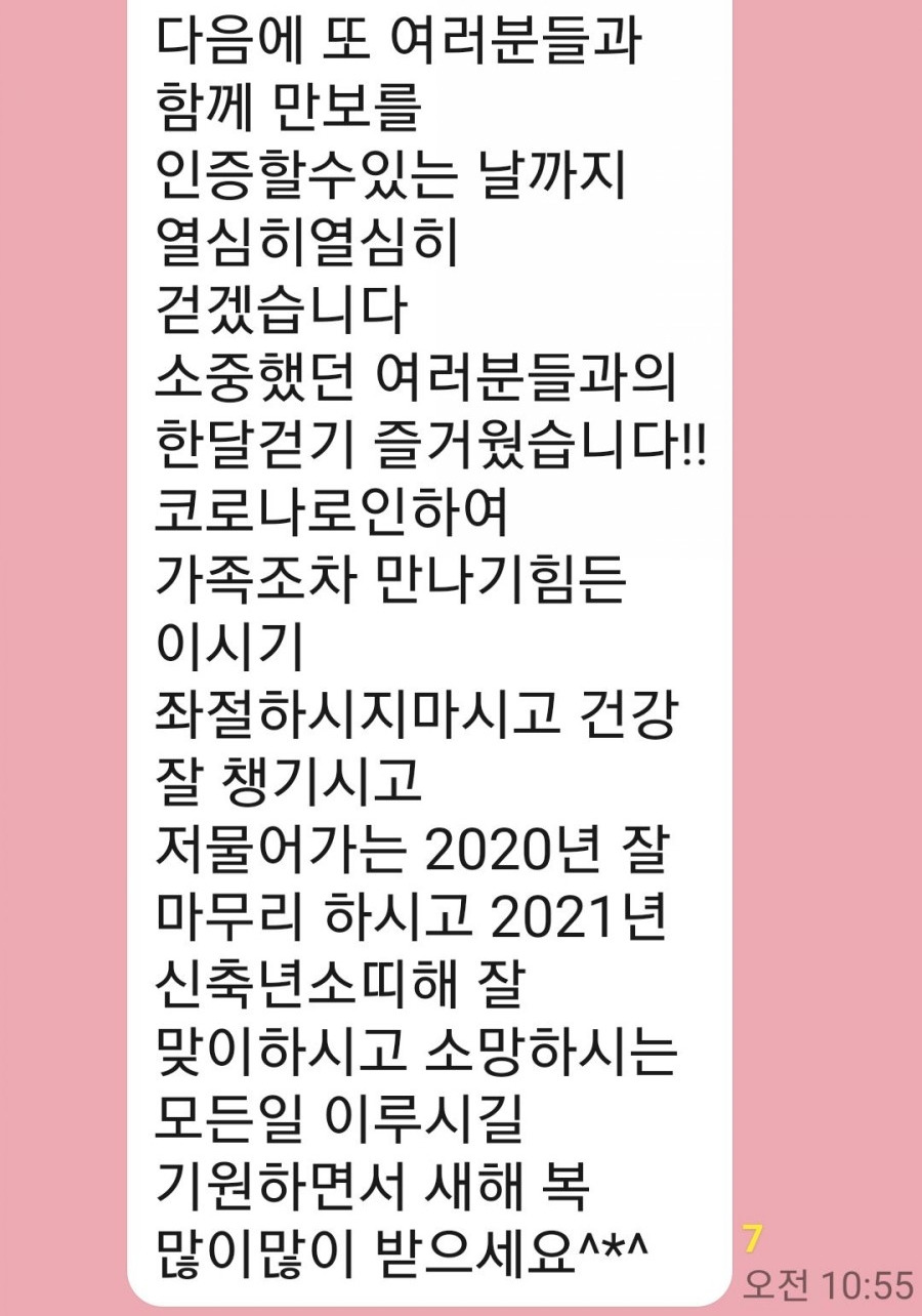 SE-dbe9b44f-a021-4db5-a8f9-4feb5dd06b0f 2.jpg