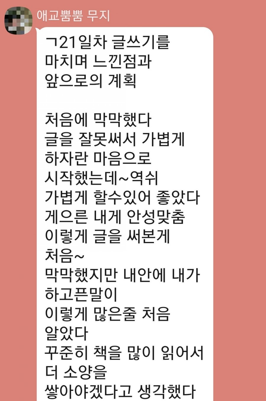 SE-1f0cc2d8-39f6-11eb-a3db-dfce166bd0d8 5.jpg