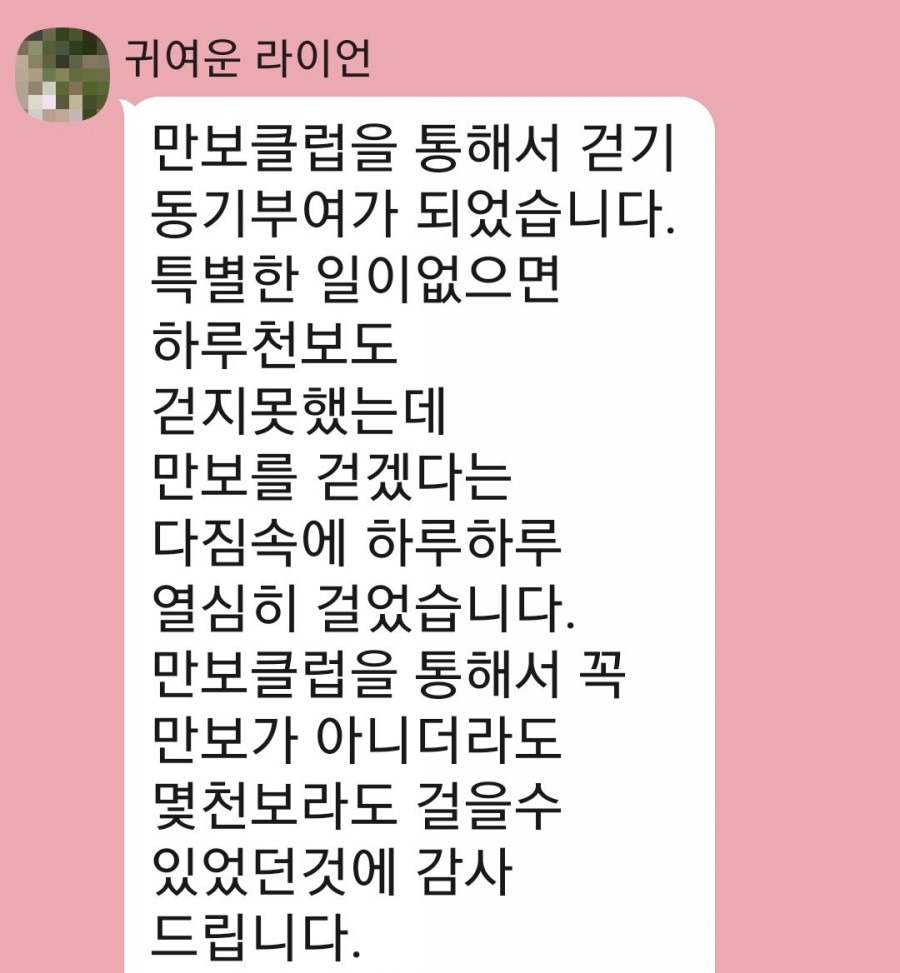 SE-db087bf7-27df-46b5-8cb9-ae9e0923d828 1.jpg