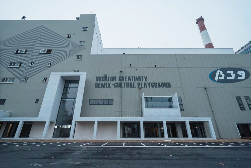 출처 부천시 02.jpg