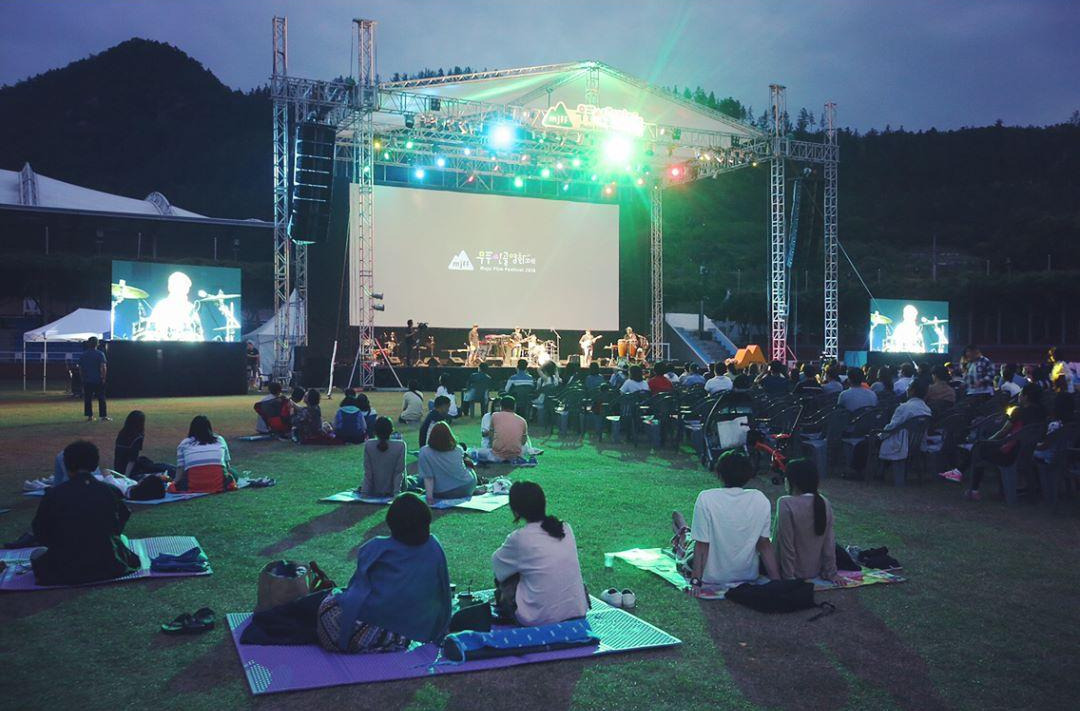 $$무주산골영화제 공식 sns (7).jpg