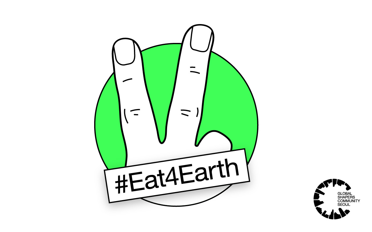 eat4earth-promotion-asset_expanded2-01.jpg